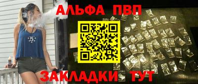 мдма Пушкино