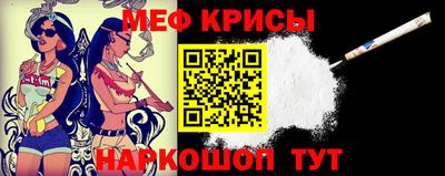 альфа пвп VHQ Пыть-Ях