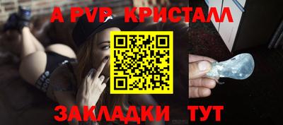 мефедрон мука Ирбит
