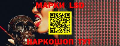 альфа пвп VHQ Пыть-Ях