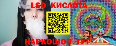 кокаин премиум Пугачёв
