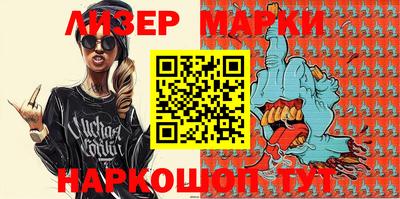 крисы Изобильный