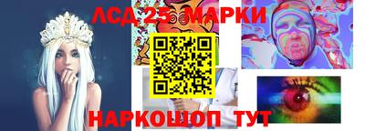 кокаин премиум Пугачёв