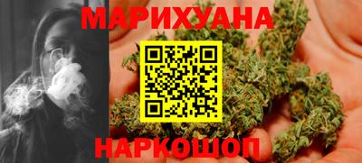 мдма Пушкино