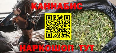 альфа пвп VHQ Пыть-Ях