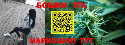 альфа пвп VHQ Пыть-Ях