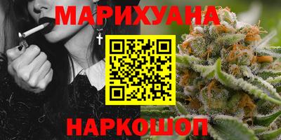 кокаин премиум Пугачёв