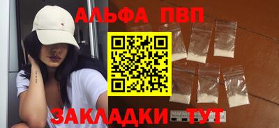 мдма Пушкино