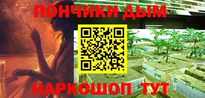 мдма Пушкино