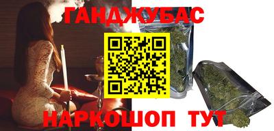 альфа пвп VHQ Пыть-Ях