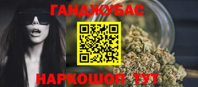 мдма Пушкино