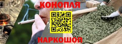 альфа пвп VHQ Пыть-Ях