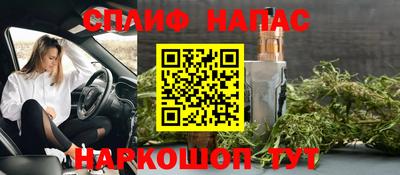 альфа пвп VHQ Пыть-Ях