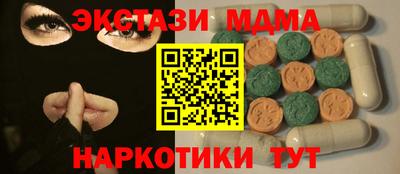 альфа пвп VHQ Пыть-Ях