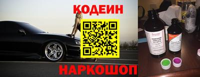 кокаин премиум Пугачёв