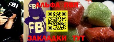 мдма Пушкино