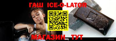 кокаин премиум Пугачёв