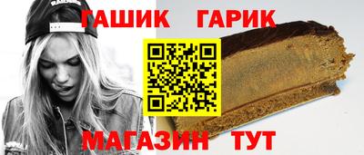 мдма Пушкино