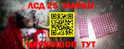 альфа пвп VHQ Пыть-Ях