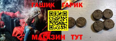 кокаин премиум Пугачёв