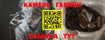 альфа пвп VHQ Пыть-Ях