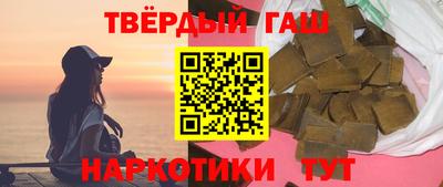 альфа пвп VHQ Пыть-Ях