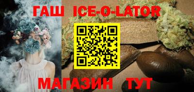 мдма Пушкино